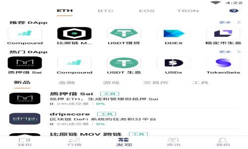 token.im支付密码忘记了怎么办?详细找回指南