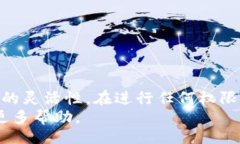 bianwei/bianweitoken.im, 修改权限, 多签钱包, 数字资产