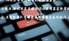   Token.im与火币钱包：哪个更适合你？ /  guanjian