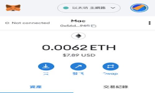 如何在比特币区块链上查询地址信息?