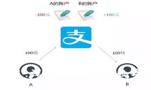 大众区块链最新项目:深入探索未来数字经济的机遇与挑战